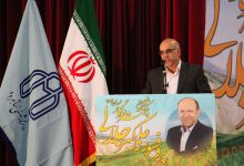 همایش تجلیل از پروفسور علی اکبر جلالی چهره ماندگار شهرستان شاهرود با حضور مسئولین و قشرهای مختلف مردم 